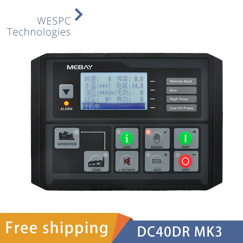 

DC40D Mebay Original LCD Display DC40DR MK3 Diesel Generator set Controller Module Genset Parameters Monitoring Genset Parts