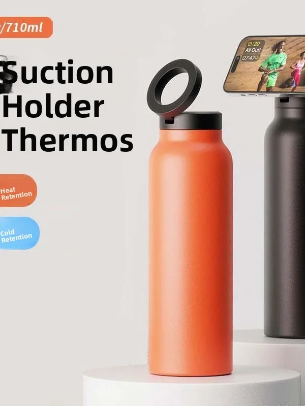 

Stainless Steel Insulated Coffee Cup Women's New High Aesthetic Value Large Capacity Portable Car Water Cup Beauty Drinkware