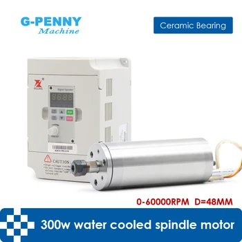 G-Penny 300w 스핀들 키트, 정교한 조각, 수냉식 스핀들 모터, 60000rpm, 수냉 1000Hz, 1.5kW VFD 스핀들 드라이브