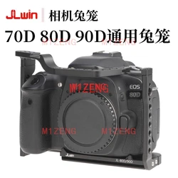 Alloy Rabbit cage Rig Handle Film Arm support bracket Stabilizer for canon EOS 70d 80d 90d camera video led microphone tripod