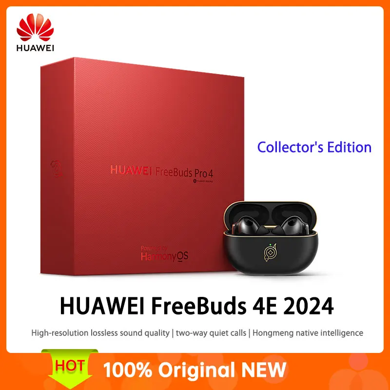 HUAWEI FreeBuds Pro 4 Snake Year Collector's Edition (Chinese version) Happy headphones High-resolution lossless sound quality T