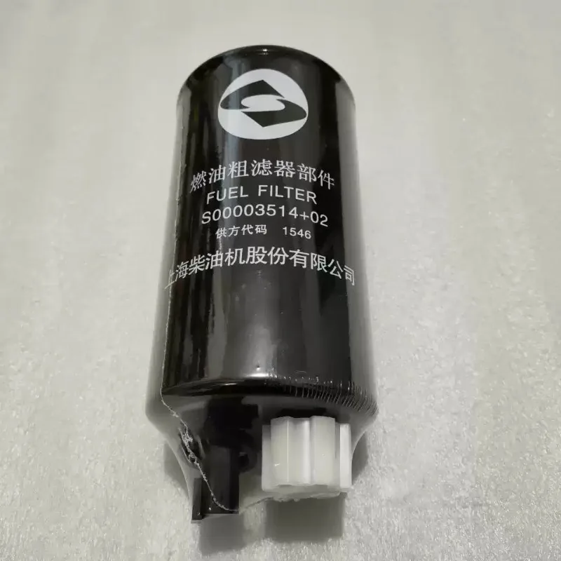 Everbright Store S00003514 + 02 Coarse Filter Diesel Filter Diesel Filter Oil Water Separator
