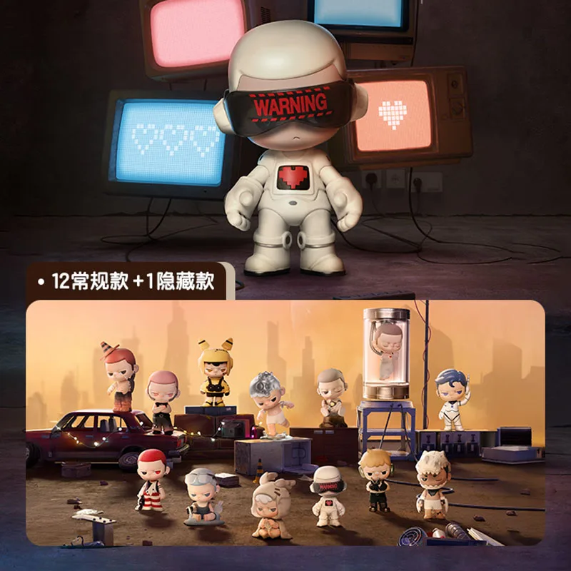 

POP MART KUBO CITY OF SUNSET Series Genuine Blind Box Mystery Box Kawaii Ornaments Figurines Home Decor Desktop Model Dolls