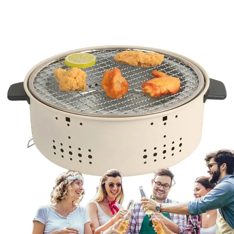 Small Barbecue Grill BBQ Grill Portable Smoker Grill Non-stick Barbecue Charcoal Stove Outdoor Charcoal Smoker Split BBQ Stove