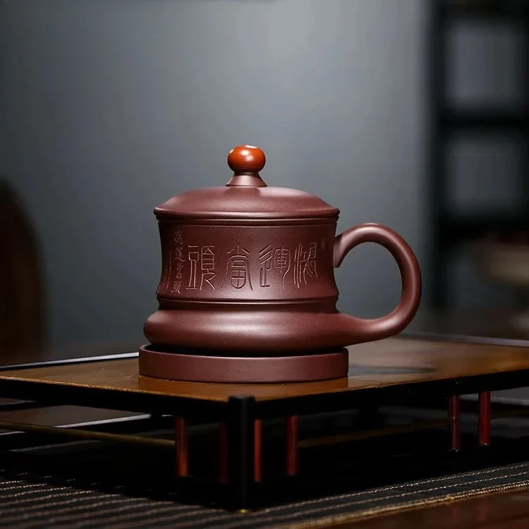 

Чайные чашки из исключительной исинской необработанной фиолетовой глины, 310 мл, ручной работы, для домашнего использования, набор для чайной церемонии Кунг-фу, аксессуары, подарки