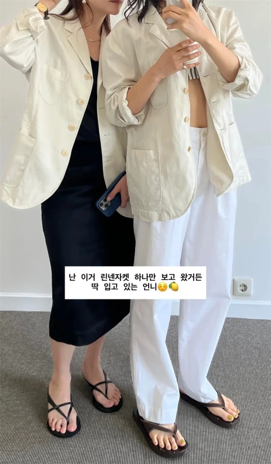 عارضة Sle رقيقة التلبيب واسعة الساق دعوى للنساء الخريف وصول جديد فضفاض صالح طويل Sve لون نقي PREON عمال