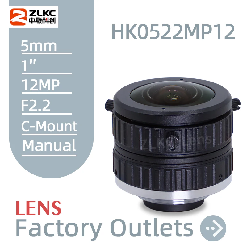 ZLKC Wide-angle FA Lens C Mount 5mm 1 Inch C  Format 12MP Machine Vision Surveillance Camera Manual Iris CCTV Parts 12Megapixel