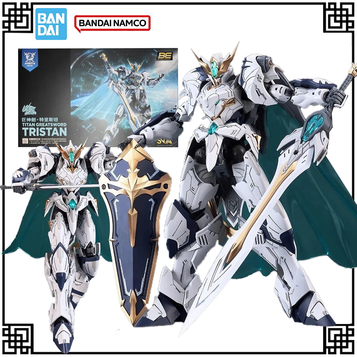 SNAA In Stock Original Model Kit Anime Figure THE ROUND TABLE TITAN GREATSWORD TRISTAN Mobile Suit Girl Figures Toys Children's