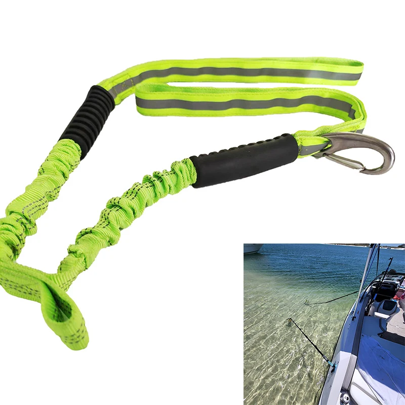 1PC Kayak Watercraft Jet Ski Pontoon Canoe Power With Reflective Strip Dock Lines Elastic Marine Rope Bungee Cords Shock Ties