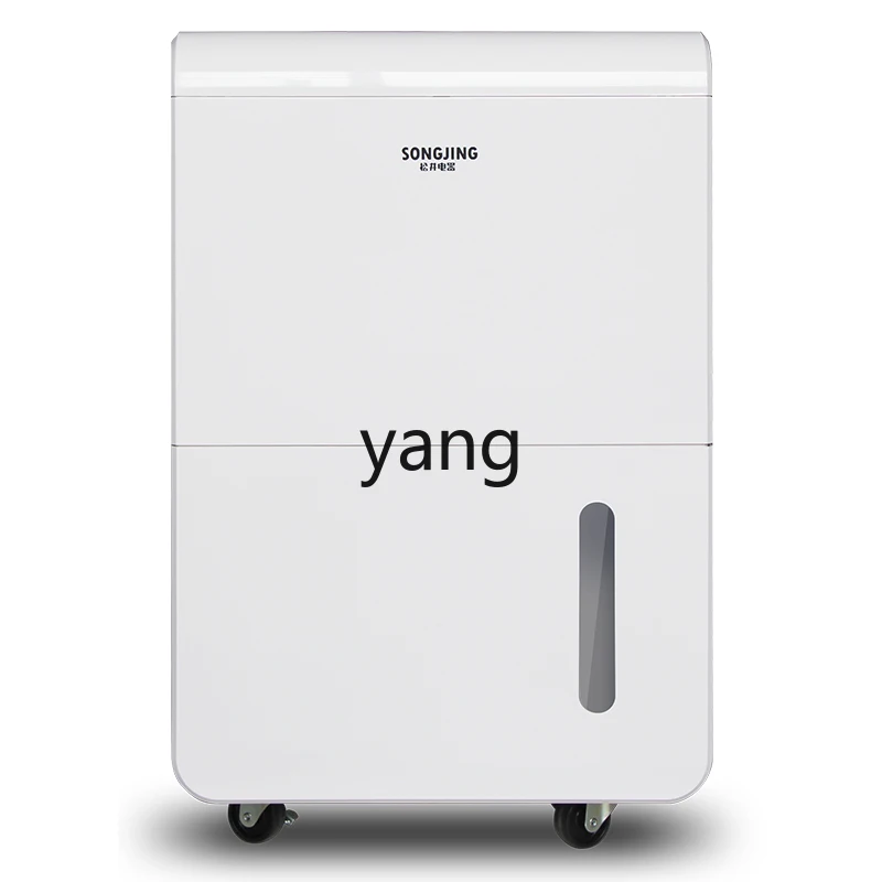 CX villa dehumidifier drying moisture-proof moisture absorption drying machine metal high power