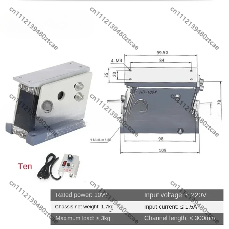 Vibration Plate Direct Feeder 100# 160 Linear Type Pure Copper Coil 220V Industrial Flat  Automatic Feeding Device Equipment
