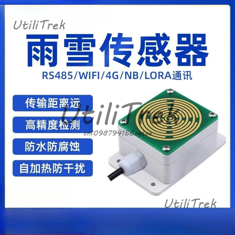 

Передатчик датчика дождя и снега. Индукционное обнаружение дождя и снега. Переключатель защиты от подогрева.