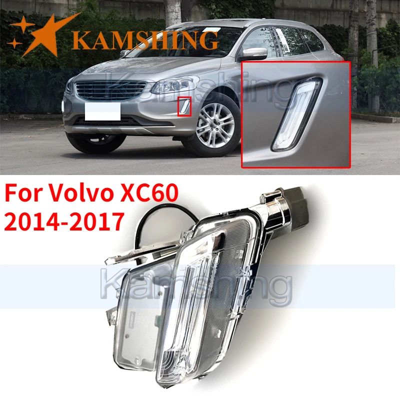 

Kamshing для Volvo XC60 2014-2017 переднего бампера светильник тумана светильник фары Дневные ходовые огни светильник ДХО фар дальнего света Противотуманные фары светильник