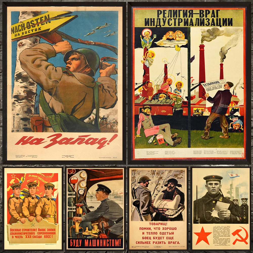 Affiche vintage soviétique sur la santé, la force et la volonté, impression artistique, affiche de propagande soviétique russe de la Seconde Guerre mondiale, décoration murale sans cadre