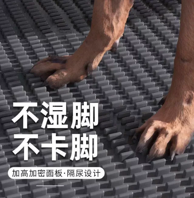Dog Toilet Golden Retriever Large Dog Urine Tray Urinary Basin Medium Dog Toilet Flat Type