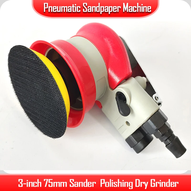 Sander Pneumatic Sandpaper Machine 3-inch 75mm Sander For Car Finish Grinding Wood Polishing Dry Grinder