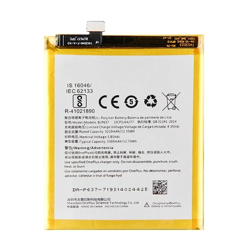 Battery for OnePlus 7 6T 6 5 5T 3 3T 2 1 1+ BLP571 BLP597 BLP613 BLP633 BLP637 BLP657 BLP685 Cell Phone Batteries + Track NO