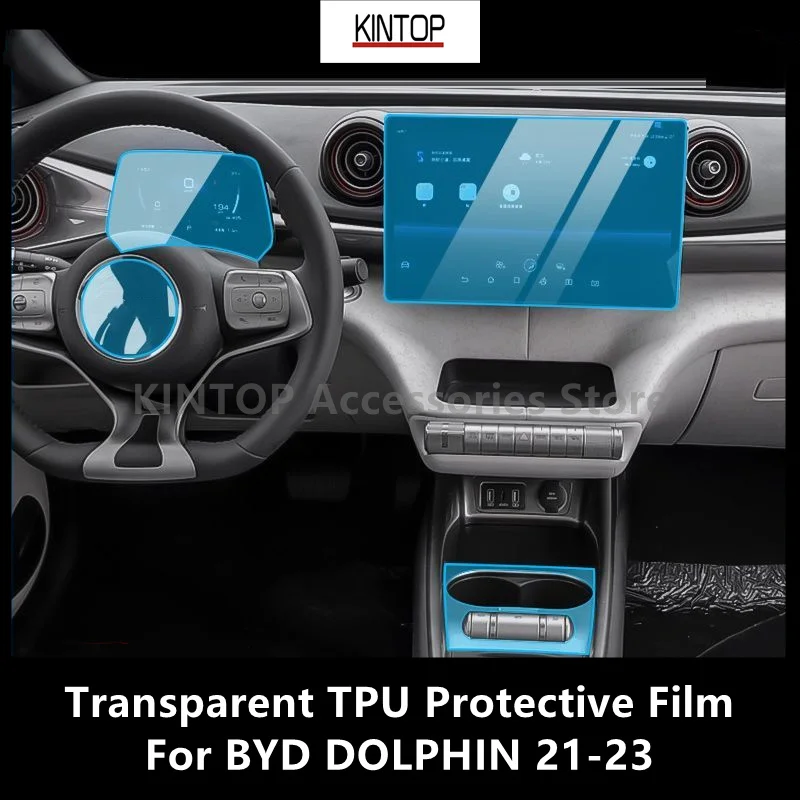 

For BYD DOLPHIN 21-23 Car Interior Center Console Transparent TPU Protective Film Anti-scratch Repair Accessories Refit