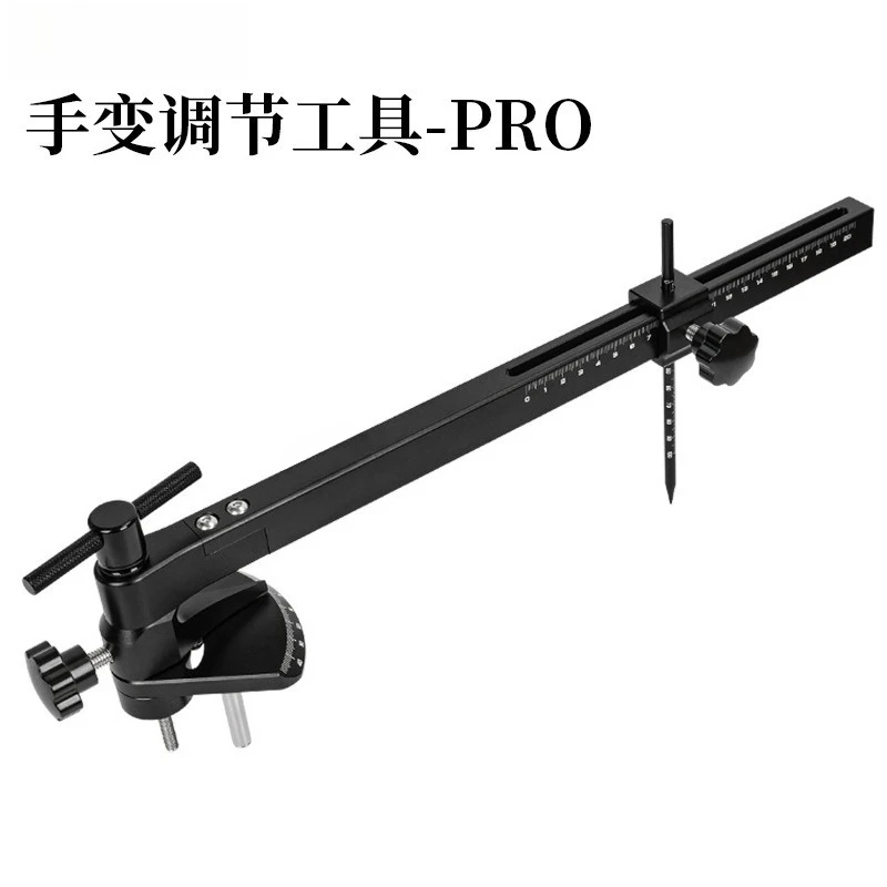 Hand variable adjustment tool PRO horizontal adjustment bicycle special height adjustment tool