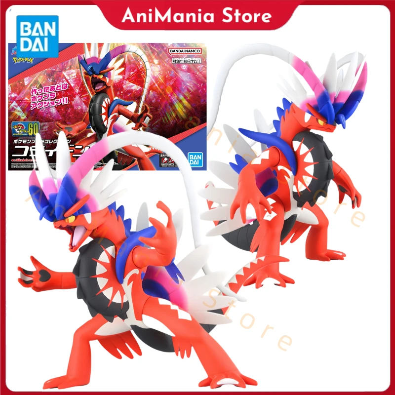 bandai-veritable-pokemon-plamo-no60-koraidon-roi-aile-anime-figurine-a-collectionner-modele-d'assemblage-jouet-ornement-cadeau-enfants