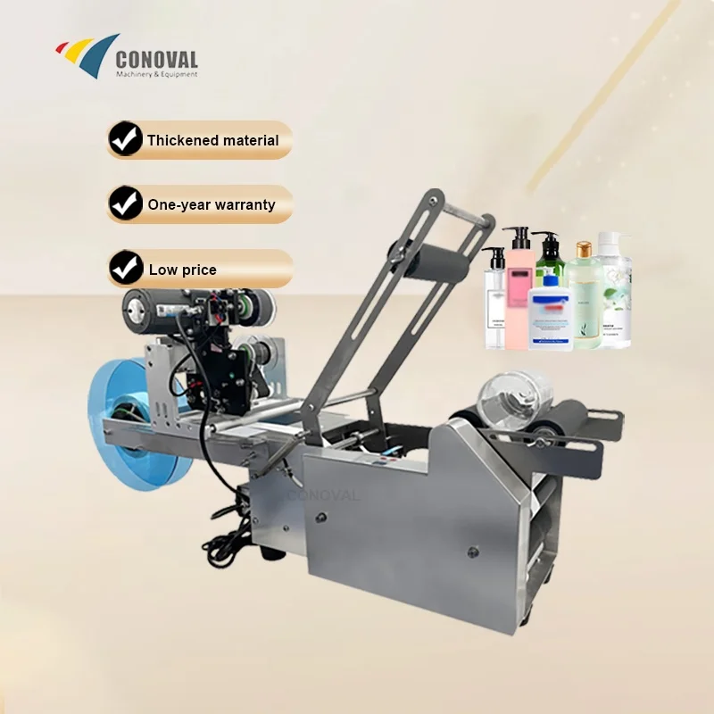 

Desktop Semi-automatic Rolling Rubbing Labeling Machine Flat Bottle Round Bottle Labeling Machine