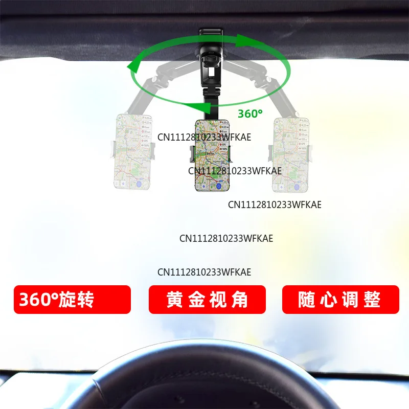 Multifunctional car bracket, sun visor, rear seat shooting, kitchen desktop, car mobile phone bracket