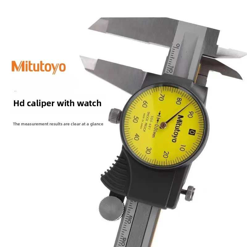 

Mitutoyo Digital Caliper Tools Box 505-671, 505-672, 505-673, 505-682, 505-681 Measuring Tools Precision Instruments