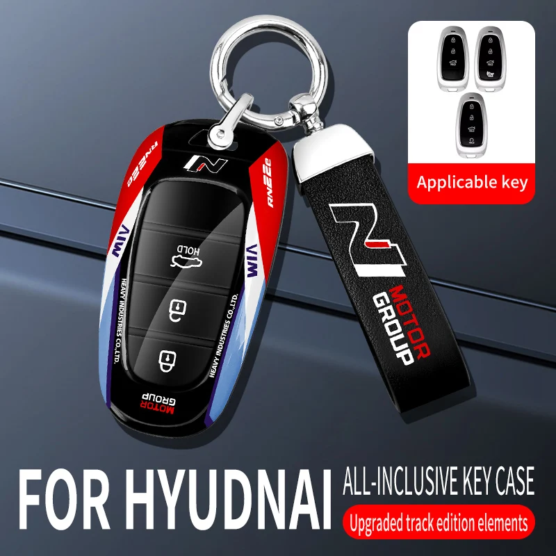 New Fashion Car Key Case Cover Shell Bag ForFor Hyundai Solaris Sonata Hybrid NEXO NX4 New Grand Santa Fe Tucson Accessorie