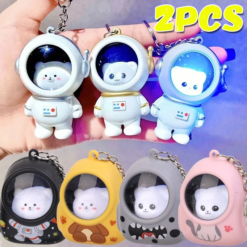 1/2PCS Cute Bear Bag Small Night Light Keychains Astronaut Keychain Kawaii Bags Hang Web Celebrity Atmosphere Light Key Chain