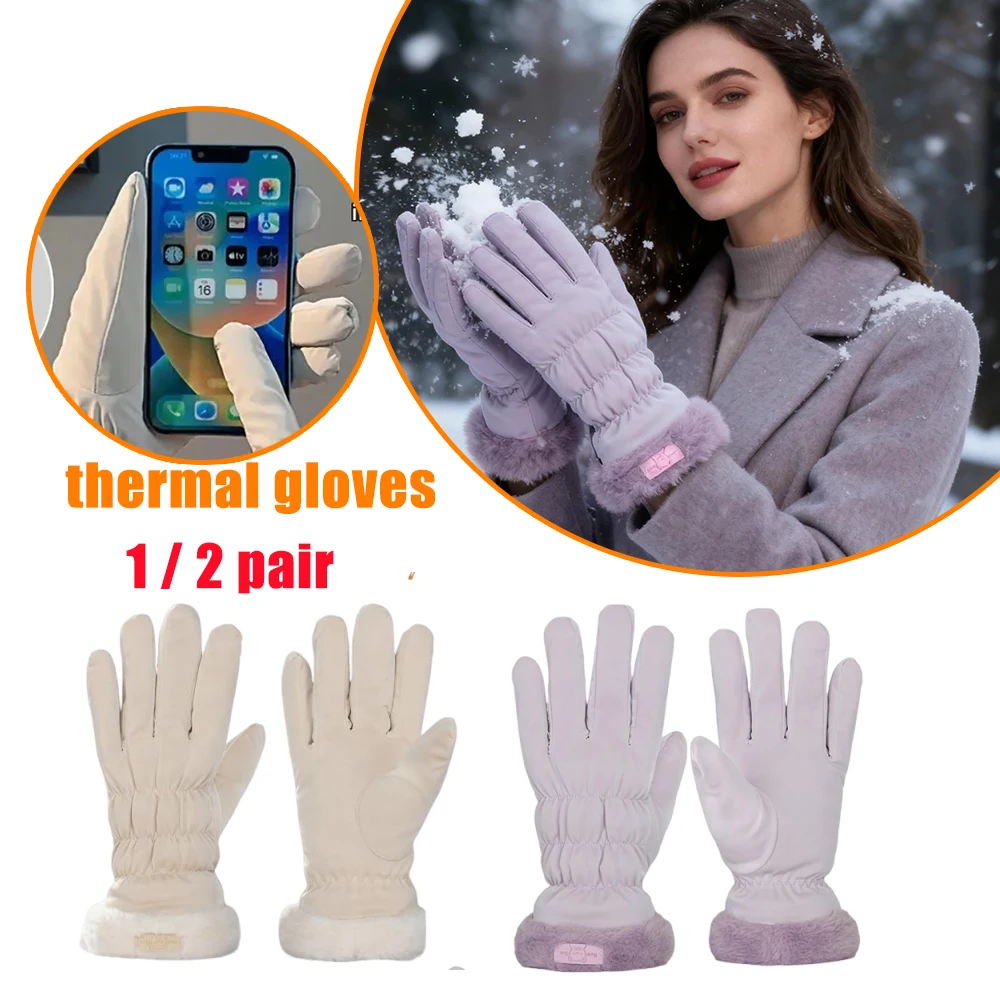 Winter Warm Gloves Fleece Lined Thickened Women Outdoor Windproof Waterproof Cold Proof Electric Motorcycle Riding Touchscreen