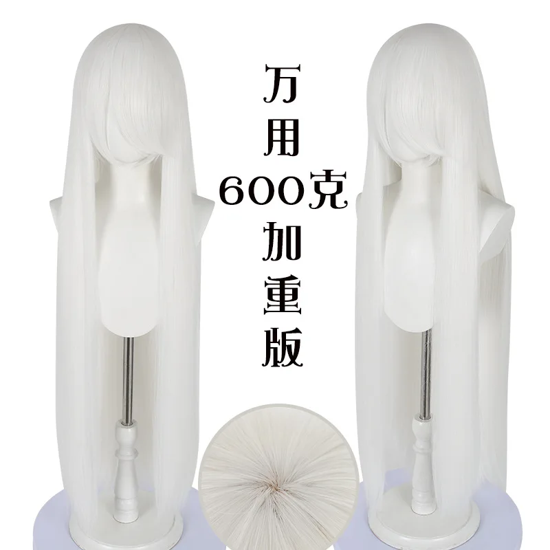 100 センチメートルロングストレートミドルパート多目的ウィッグヘアスタイリング頭皮トップコスプレ偽毛ロング前髪マルチカラー