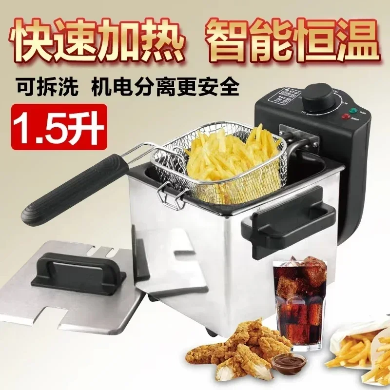 Household new Electric Fryer  French Fry Machine , Mini, Removable and washable,Constant Temperature,Hot Oil Pan deep fryer