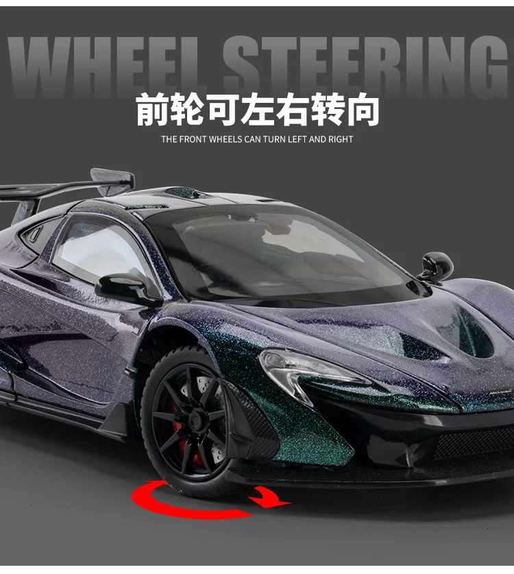 1:24 P1 GTR Alloy Sports Car Model Diecasts Metal Super Vehicles Car Model Simulation Sound Light Collection s Toys Gift