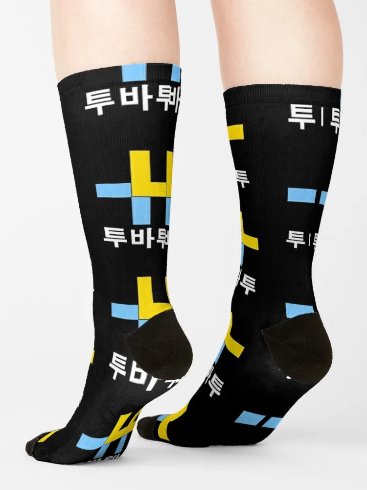 KPOP TXT OFFICIAL LOGO Socks Sock Christmas Men Socks