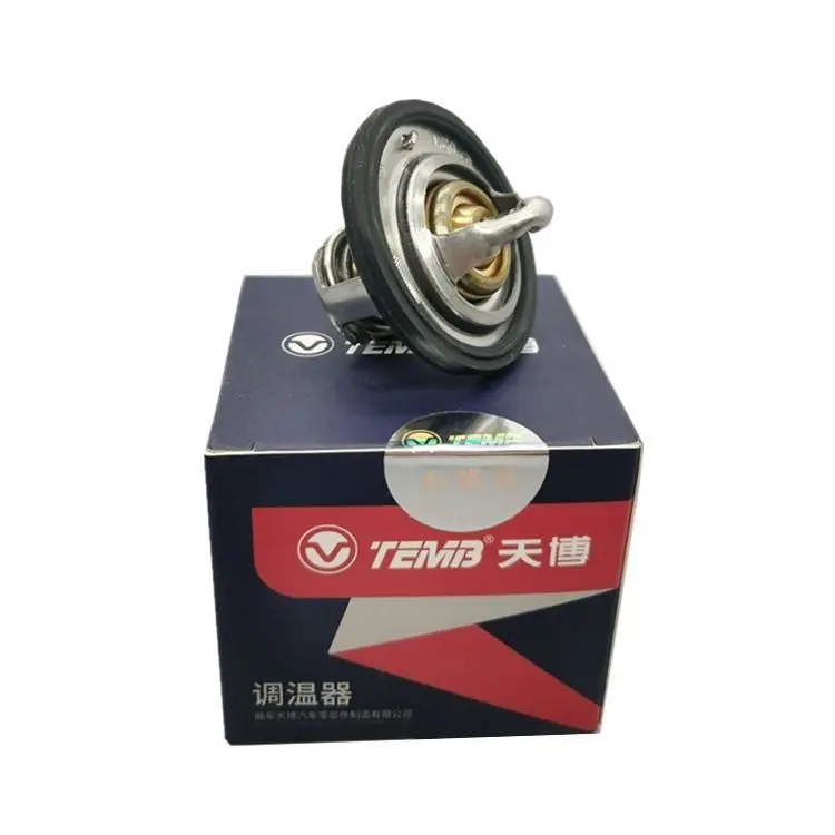 

DFSK SOKON K01H thermostat for DK12 engine 1.2L