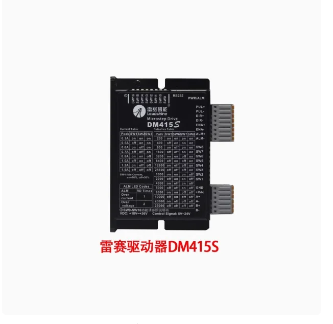 Leadshine Driver 2 Phase DM422C DM442 DM422 DM415S DM422S DM432S DM432C 42 Stepper Motor Driver  new