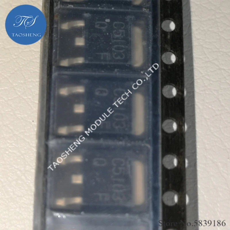 1PCS 100% NEW AND ORIGINAL 2SC5103 C5103  5A100V TO-252
