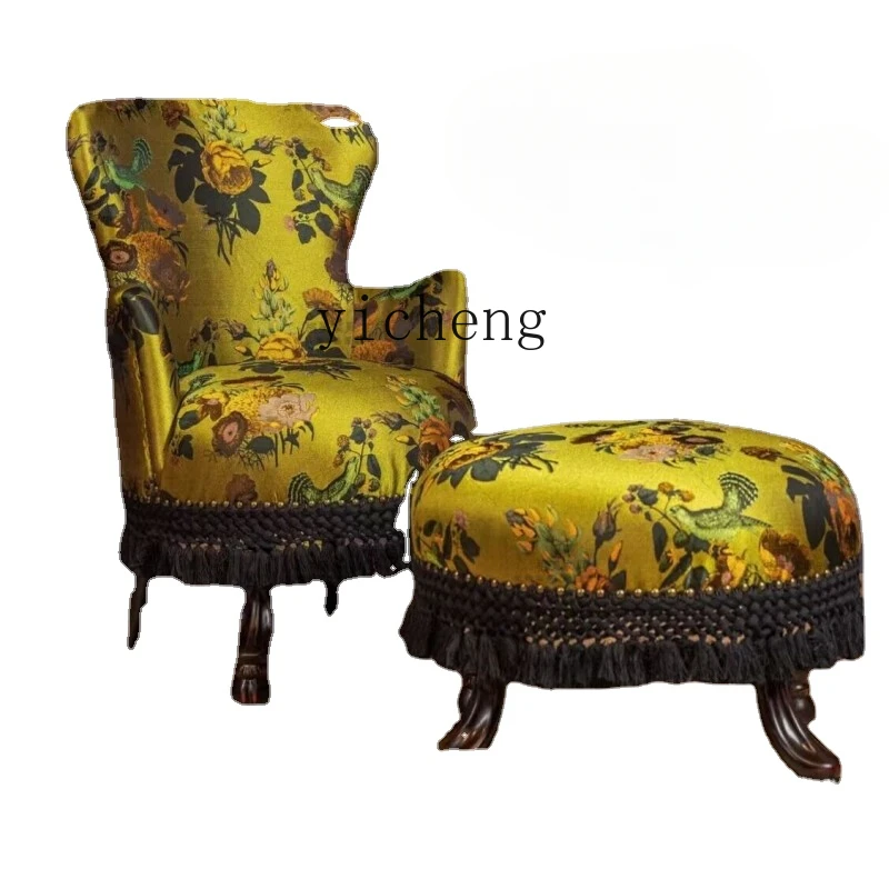 TQH Flower and Bird Vintage Rivet Tassel New Single Person Sofa, Living Room, Balcony, Sofa Chair