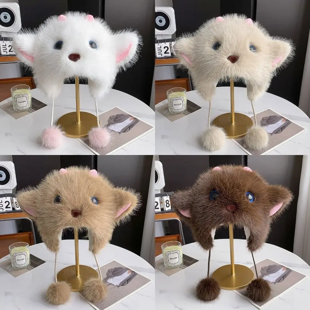 Windproof Faux Mink Fur Faux Mink Cat Hat Cat Ear Shape Thick Lining Beanie Hat Ear Flap Ear Flap Beanie Snow Day