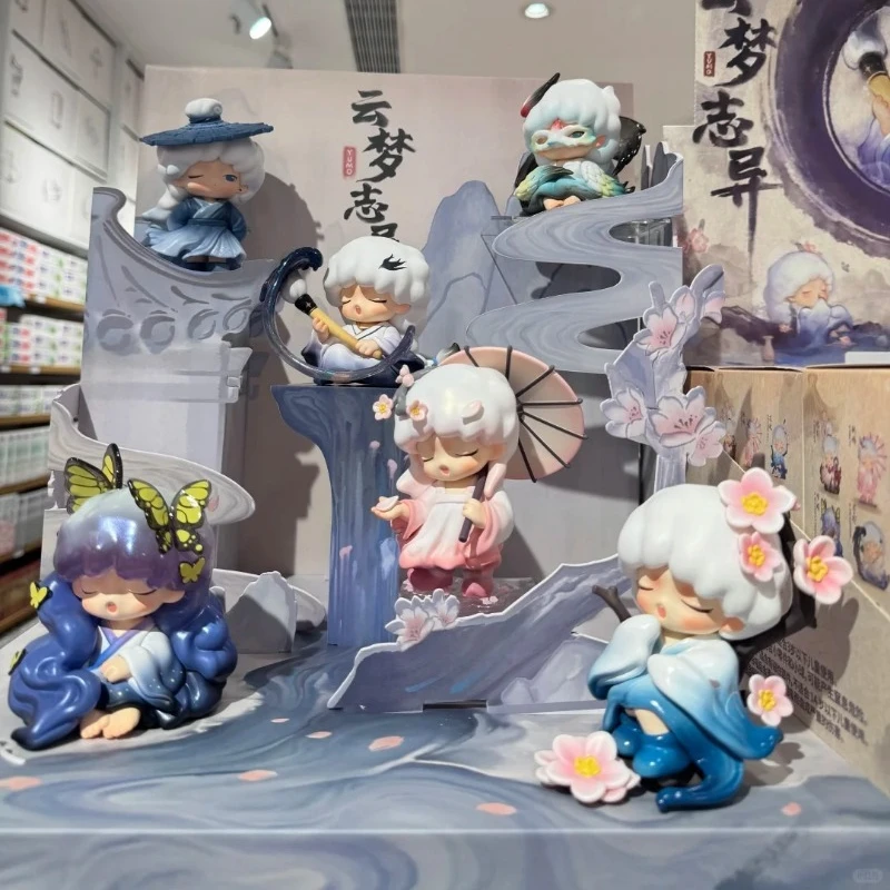 YUMO Strange Stories About Dreams Series Blind Box YUMO Mystery Box China Style Figure Trendy Toy Tabletop Decoration Girls Gift
