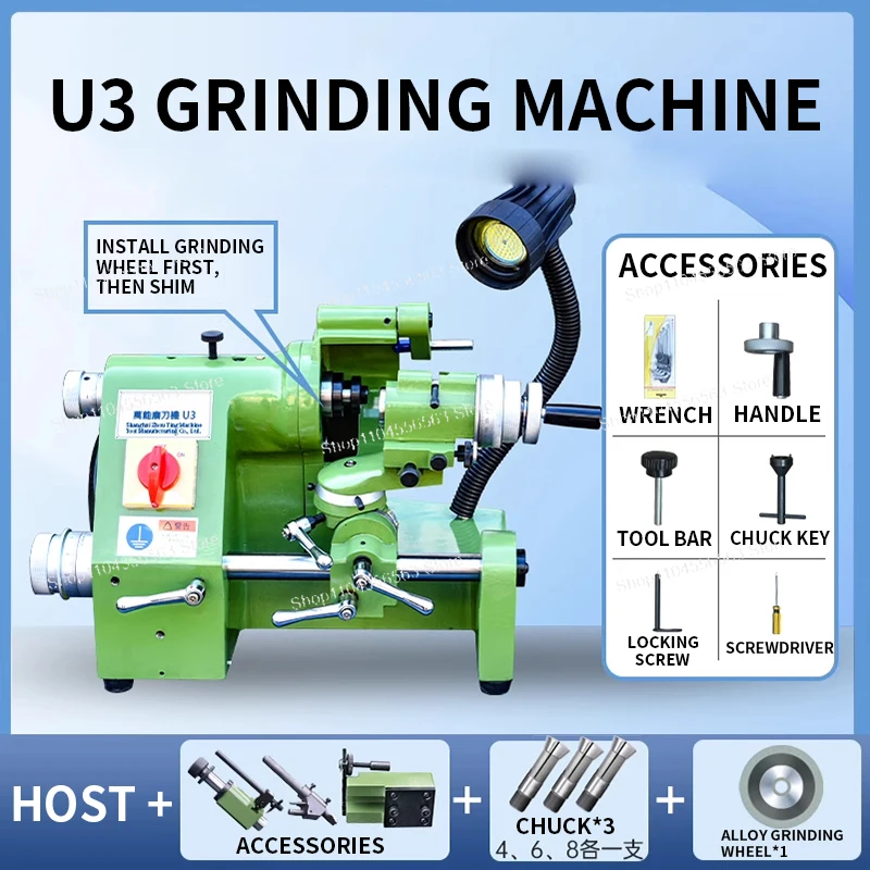 Multi-Function Sharpener CNC Engraving Tools, Turning Tools, Milling Cutters, Drill Bits High-Precision Grinding Machine