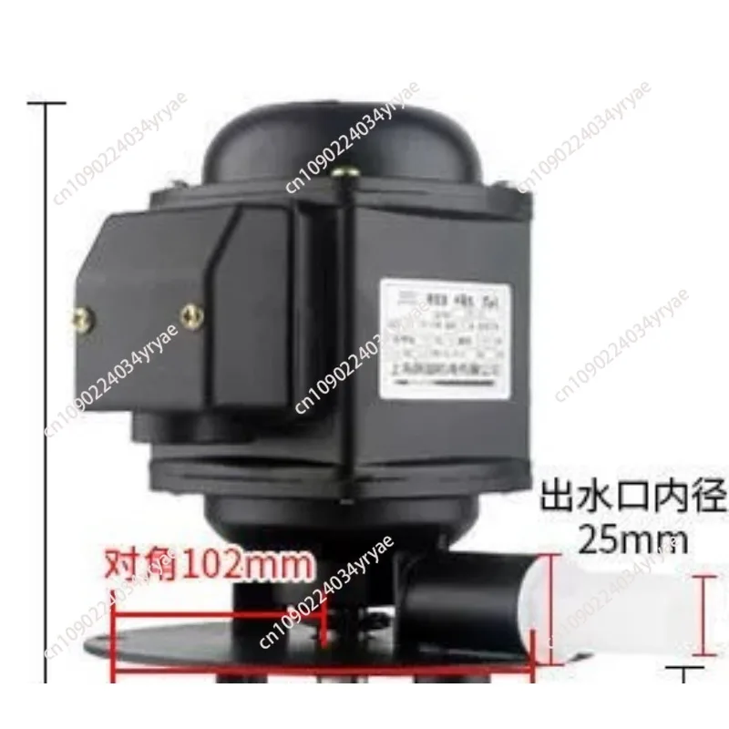 380V 120W 4m Machine Tool Cooling Pump Oil Pump All Copper Motor Grinding Machine Special Three-phase Electric Pump
