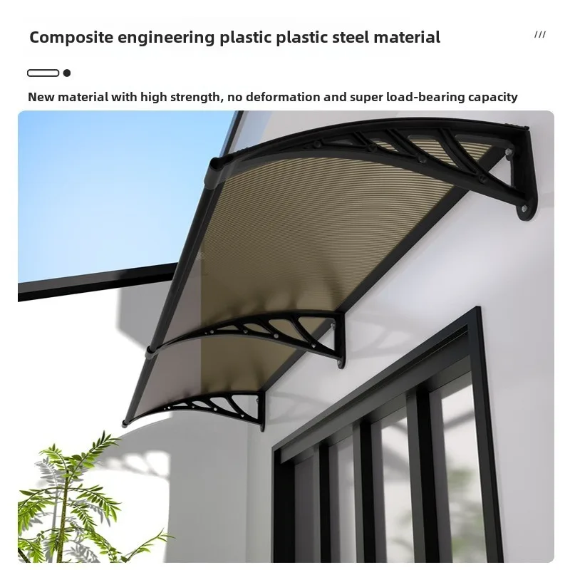

Light Luxury Smooth Awning for Restaurant Modern Plastic Steel Sunshade Awnings Small Commercial Awnings Air Conditioning Host