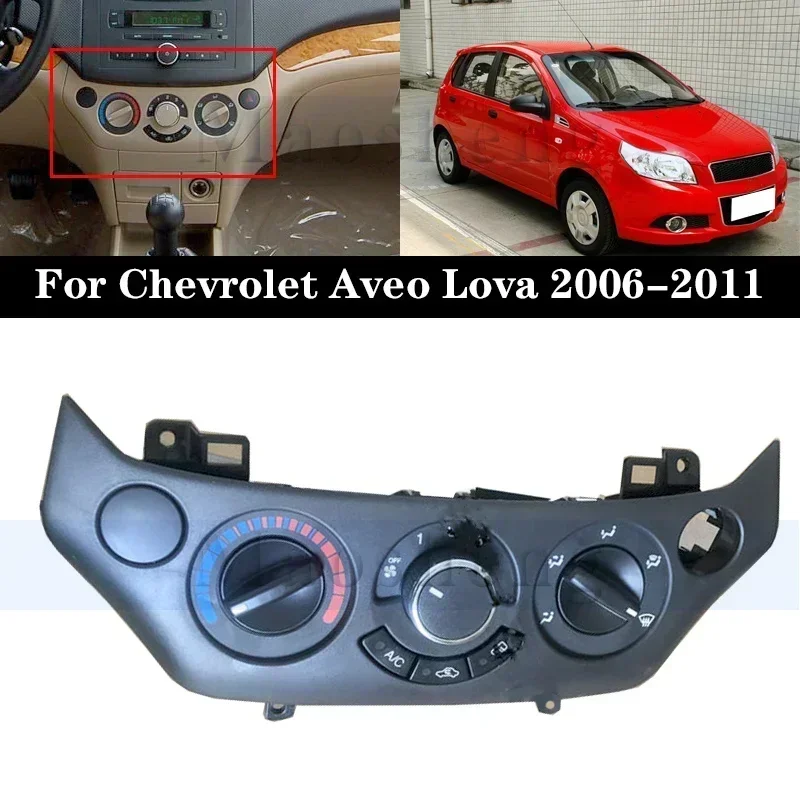 Air Conditioner AC Heater Control Climate Panel For Chevrolet Aveo Lova 2006-2011 Dashboard Temperature Control Switch