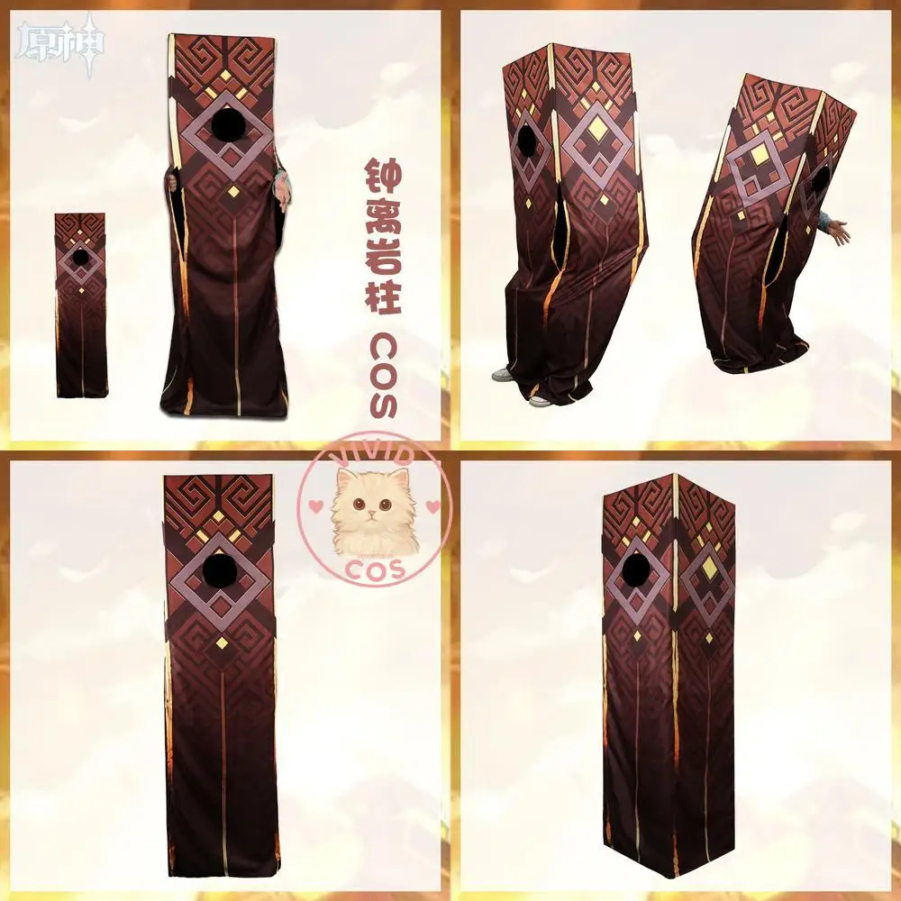 

Popular Game Genshin Impact Cosplay Costume Rock Pillar Prank Puppets Suit Halloween Anime Convention Stage Performance Outfit