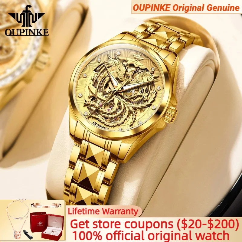 OUPINKE 3276 Golden Phoenix Women's Watch Luxury Tungsten steel Strap Sapphire Mirror Skeleton Watches Gift Set Ladies' Watches