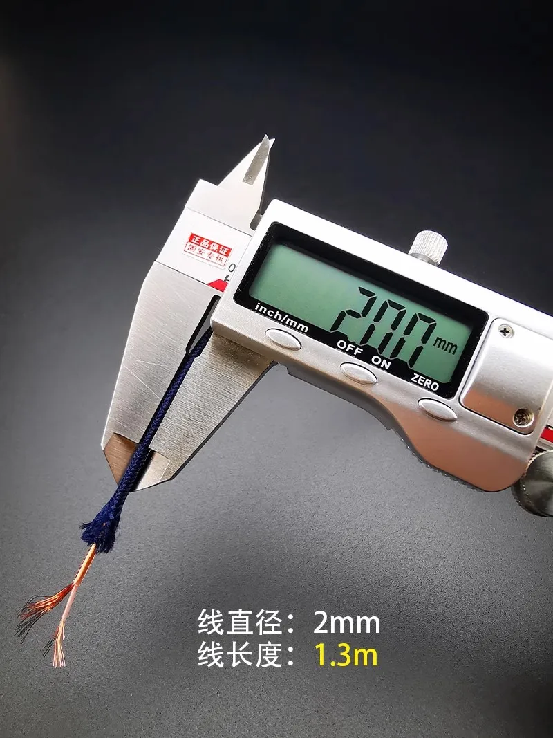 DIY 이어폰 와이어 OD: 2mm 길이 1.3m