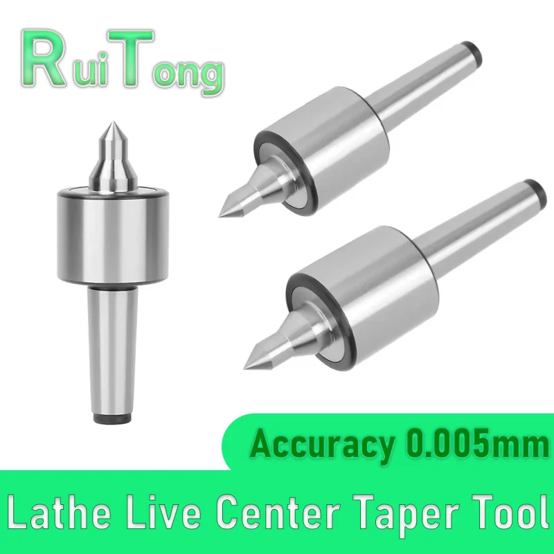 MT1 MT2  MT3 MT4 Lathe Live Center Taper Tool Live Revolving Milling Center Taper Machine Morse Accessories