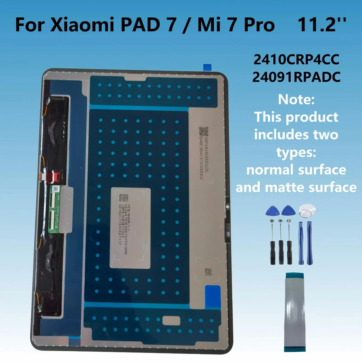 

Дисплейный модуль (LCD) с тачскрином для Xiaomi Pad 7 / Mi Pad 7 Pro (2410CRP4CC, 24091RPADC) – Замена
