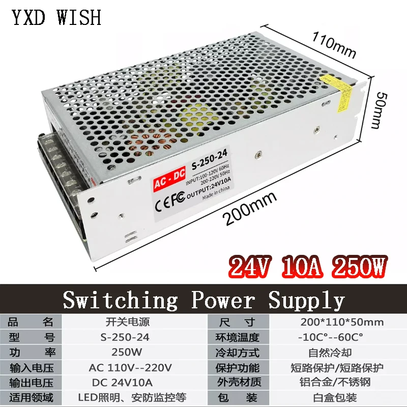 Switching power supply AC 220V to DC 5V 12V 15V 24V 48V Light Transformer 1A 3A 5A 7A 10A 20A 25A 30A 50A SMPS For Led Strip